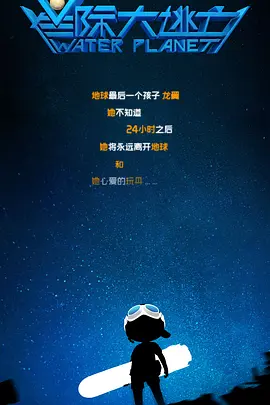 韩日在线视频